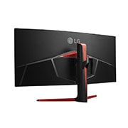 LG 34” 21:9 UltraWide™ monitor, 34GL750-B, thumbnail 7