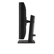 LG 21.3'' LG 3MP Diagnoseskjerm, 21HK512D-B, thumbnail 7