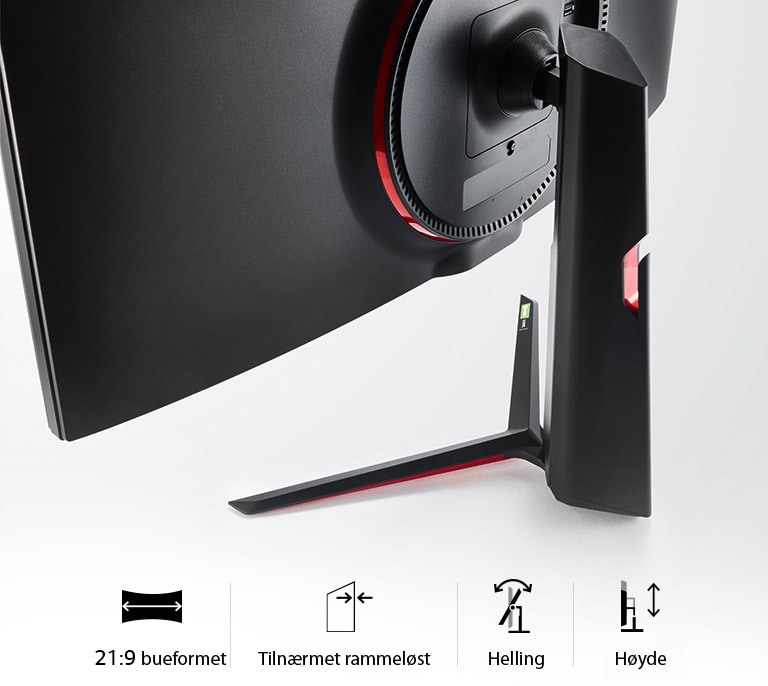 Stilfullt design : 21:9 bueformet, Tilnærmet rammeløst, Helling, Høyde