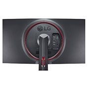LG 34'' 21:9 UltraGear™ Nano IPS 1ms (GtG) Curved Gaming Monitor, 34GN850P-B, thumbnail 8