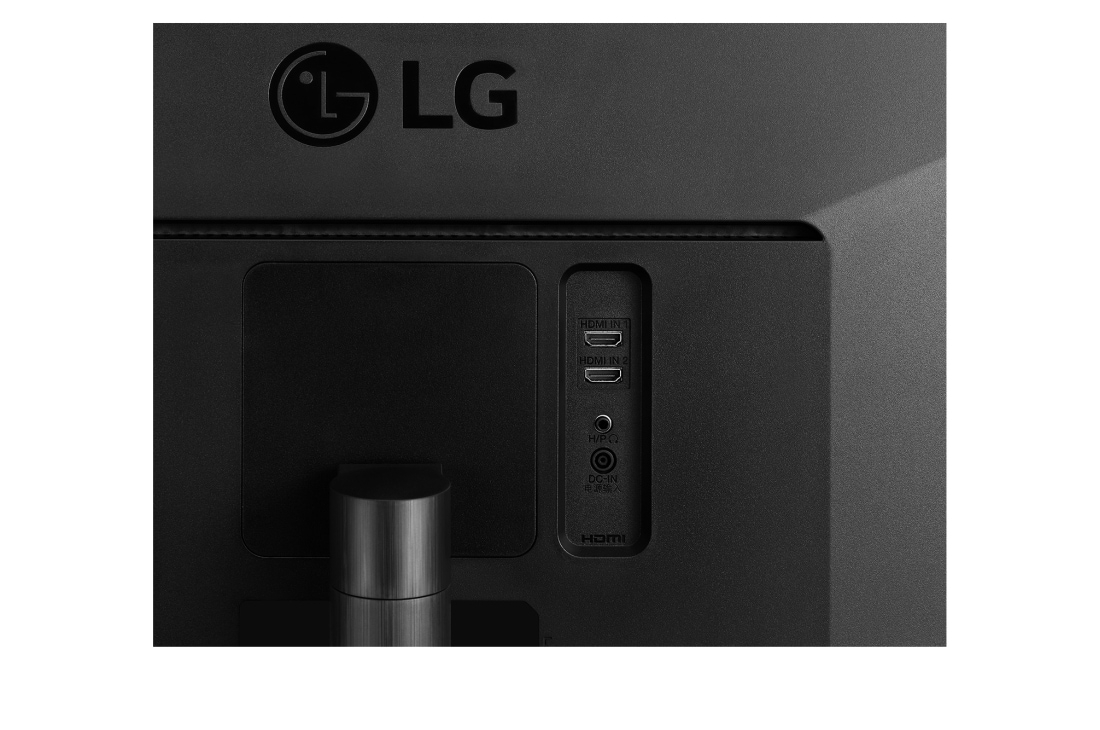 LG 34'' 21:9 UltraWide™ Full HD IPS LED-monitor, 34WL50S-B, thumbnail 8