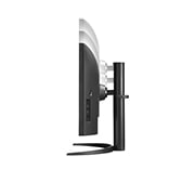 LG 34'' 21:9 Curved UltraWide™ QHD (3440 x 1440)-skjerm, 34WQ75C-B, 34WQ75C-B, thumbnail 9