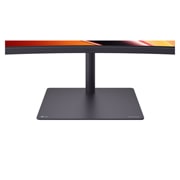 LG 34'' UltraGear™ 240 Hz WQHD gamingskjerm | DCI-P3 95 % (typ.), VESA DisplayHDR™ 400, 1 ms (GtG), USB-C (PD 15 W), nærbilde forfra av stativbasen, 34G630A-B, thumbnail 16