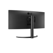 LG 34'' WQHD Curved (1800R) BQ65V | 3440 x 1440 | 100Hz | VA skjerm, LG UltraWide 34BQ65VA-B, 34" WQHD 100Hz kurvet (1800R) skjerm, sRGB 99 % med HDR 10, lesemodus (Reader Mode) og flimmerfri (Flicker Safe) – 21:9-skjerm med storslåtte bilder for effektiv multitasking., 34BQ65VA-B, thumbnail 7