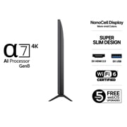 LG 50'' NanoCell AI NANO8E 4K Smart TV 2025, detial view, 50NANO8EA6A, thumbnail 3