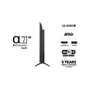 LG 43'' QNED70 4K AI TV - 2026, LG QNED AI QNED70 Mini LED med Dynamic QNED Color fyller skjermen med levende, flytende utbrudd av flerfarget, malinglignende bevegelse, og viser forbedret fargekraft som er sertifisert for 100 % farg, 43QNED70B6C, thumbnail 3