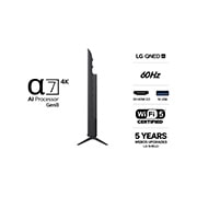 LG 55'' QNED70 4K AI TV - 2026, LG QNED AI QNED70 Mini LED med Dynamic QNED Color fyller skjermen med levende, flytende utbrudd av flerfarget, malinglignende bevegelse, og viser forbedret fargekraft som er sertifisert for 100 % farg, 55QNED70B6C, thumbnail 3