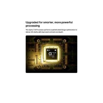 LG 43'' Nano UHD NU90 4K AI TV - 2026, LG Shield, brukt på LG QNED evo AI QNED85, vises med en LG Shield-logo i midten, sikkerhetsikoner under og et 2026 CES Innovation Awards Honoree-merke over, som representerer data- og systembeskyttels, 43NU900B6LA, thumbnail 7