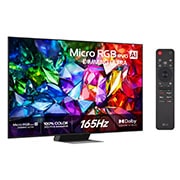 LG 86'' Mini RGB MRGB96 4K AI TV - 2026, LG 86" Mini RGB MRGB96 4K AI TV - 2026, 86MRGB96B6B, thumbnail 2