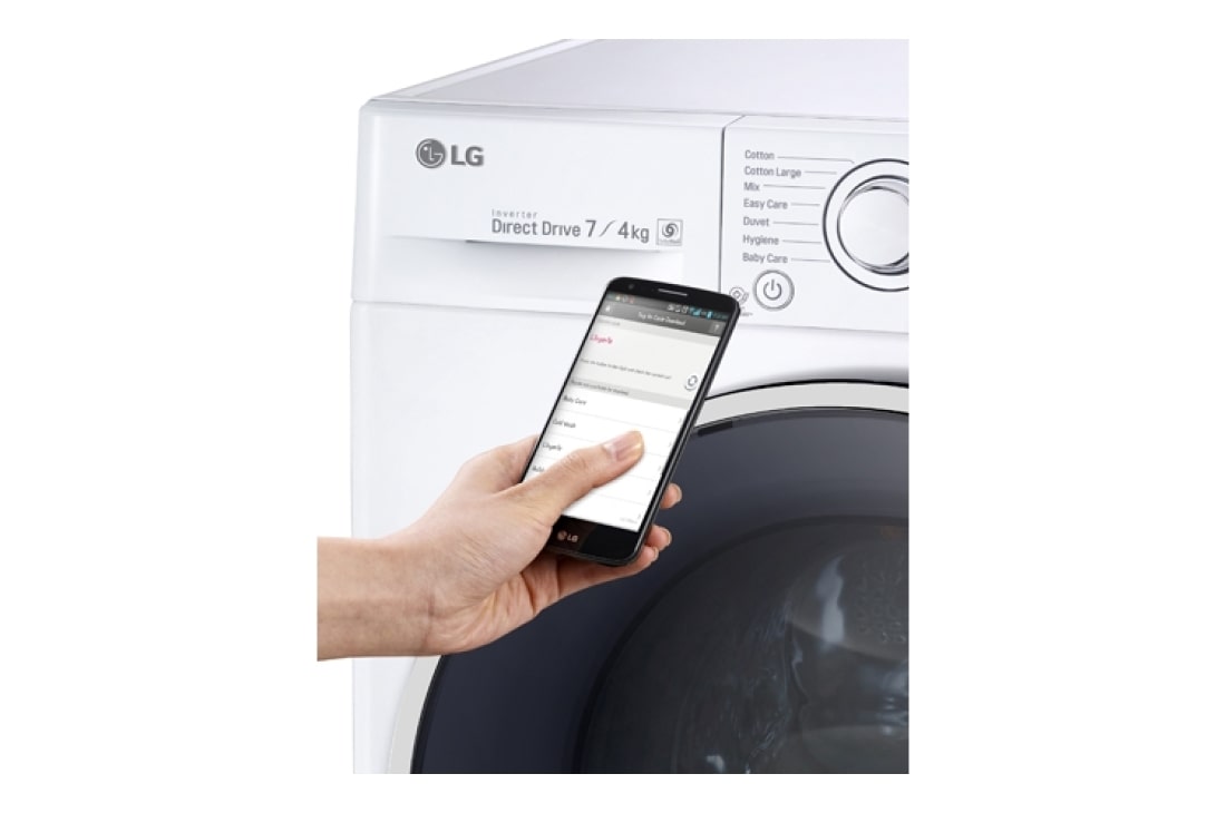 Lg direct drive 7 ошибки. LG fh2 аккумулятор. LG Directive Drive 4 kg