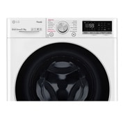 LG 9 kg / 6 kg Kombinert vaskemaskin/tørketrommel(Hvit) - Steam, Energiklasse E, TurboWash™, AI DD™, Smart Diagnosis™ med Wi-Fi, P4AQVH1WE, thumbnail 4