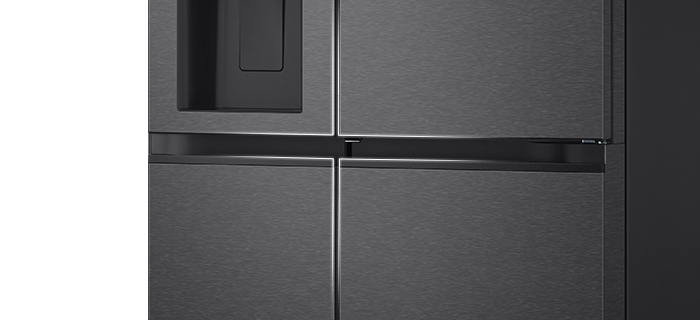 The handle design of the refrigerator magnified with gradient white lines
