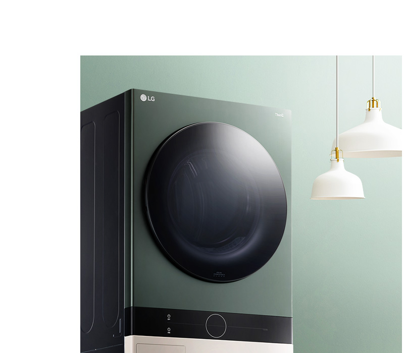 It shows a nature green color of the top of LG Objet WashTower.