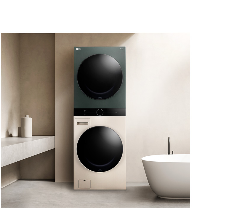 It shows a nature beige color of the bottom of LG Objet WashTower.