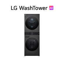 LG WashTower AI product front view