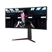 LG 34'' 21:9 Curved UltraGear™ QHD 1ms Gaming Monitor with 144Hz, 34GN850-B, 34GN850-B, thumbnail 2