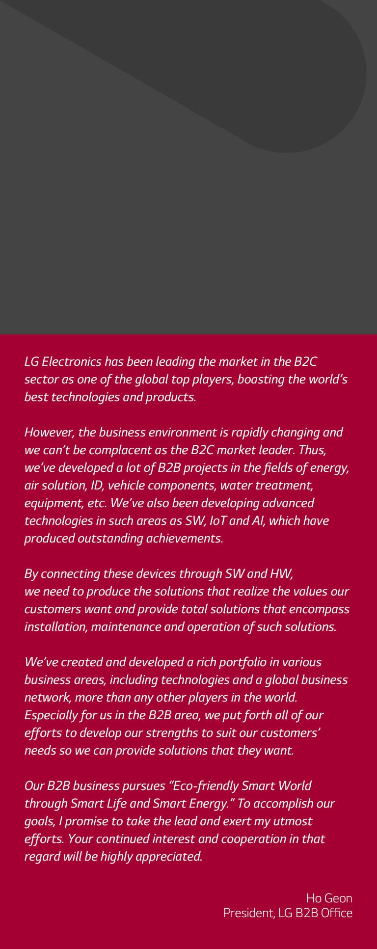 About LG Business_LG.com_MO_02_LG Exceeds Expectations with Innovative Products