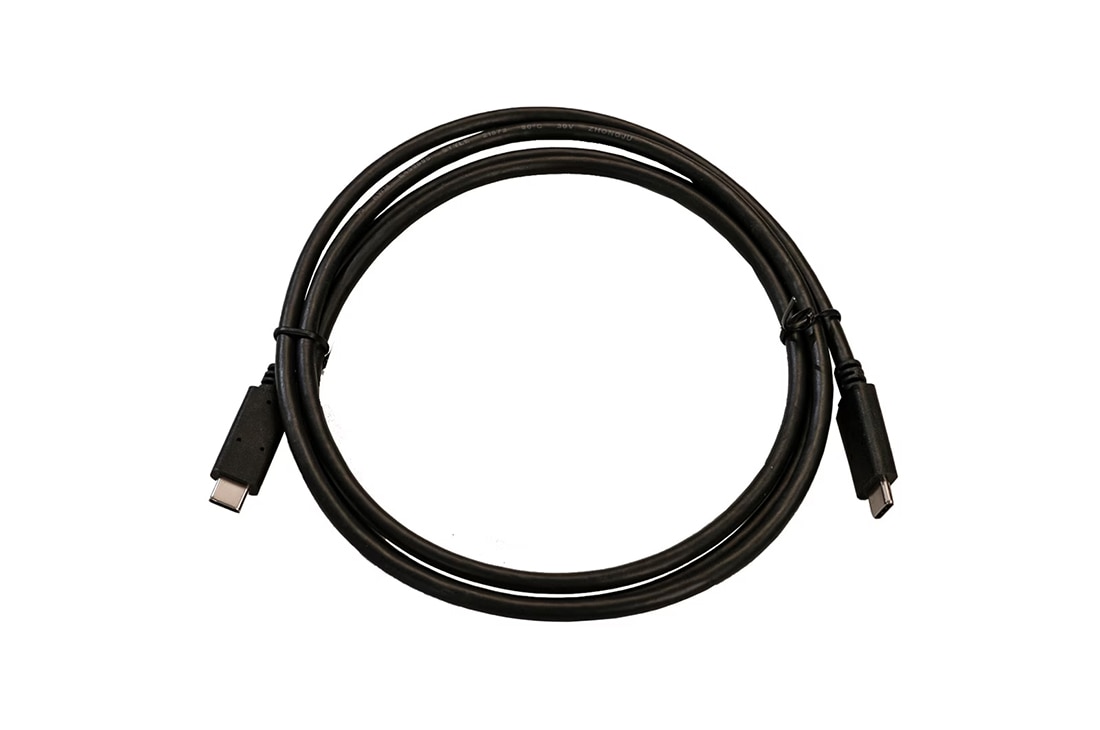 LG Kabel USB-C – EAD63932607, font view, EAD63932607