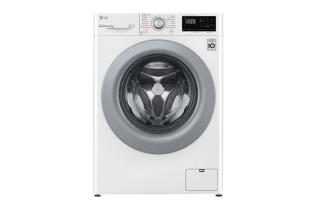 LG Pralka LG Vivace V200 slim 7kg Steam 1200rpm F2WN2S7S4E, F2WN2S7S4E, F2WN2S7S4E