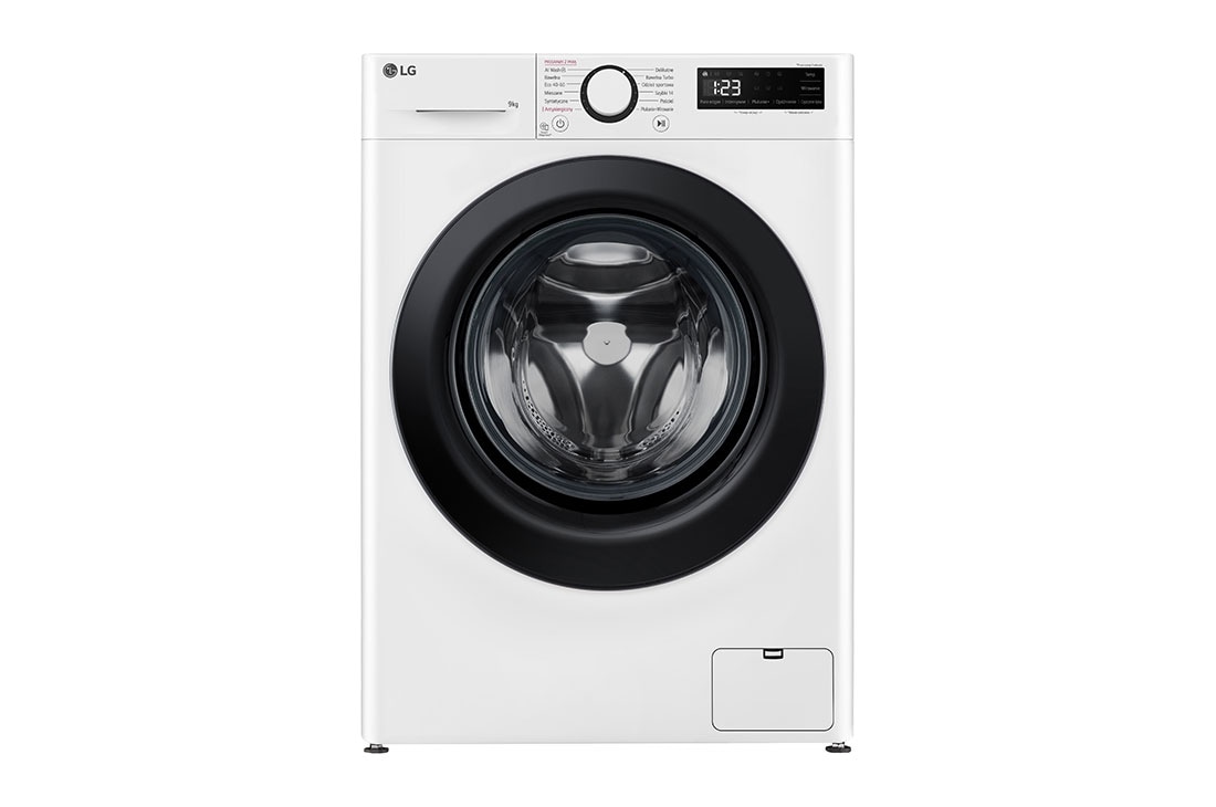 LG Pralka LG Vivace | R500PMG | biała | 9 kg | 1400 rpm | Steam | AIDD | F4W90506W, Front view, F4W90506W