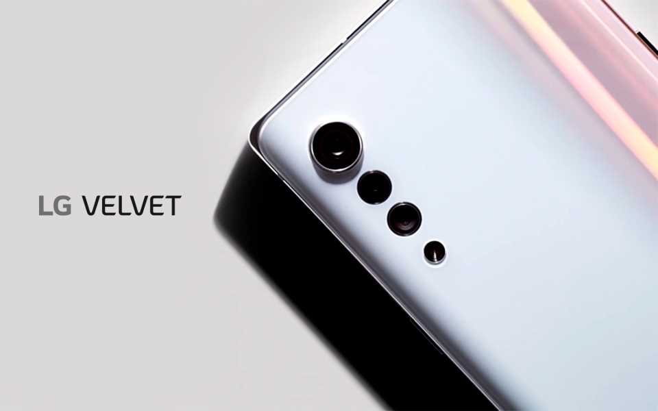 A close-up of the back panel of the LG VELVET's  triple camera lens
