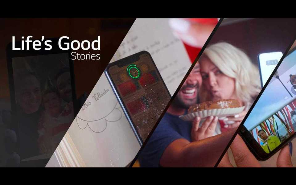 LG-Lifes-Good-Stories-Header.jpg