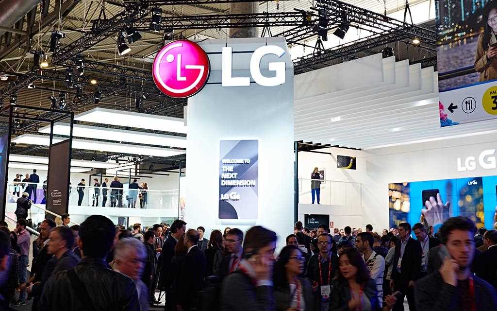 An image of lg exhbition zone at mwc 2017 barcelona