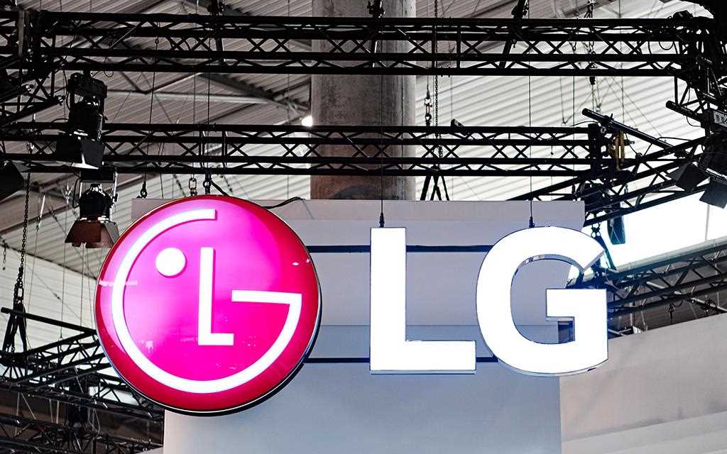 An image of lg logo at mwc 2017 barcelona at the exhibition zone 