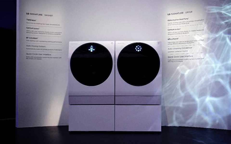 IFA 2018: The LG SIGNATURE Washer and Dryer, on show at LG's exhibition