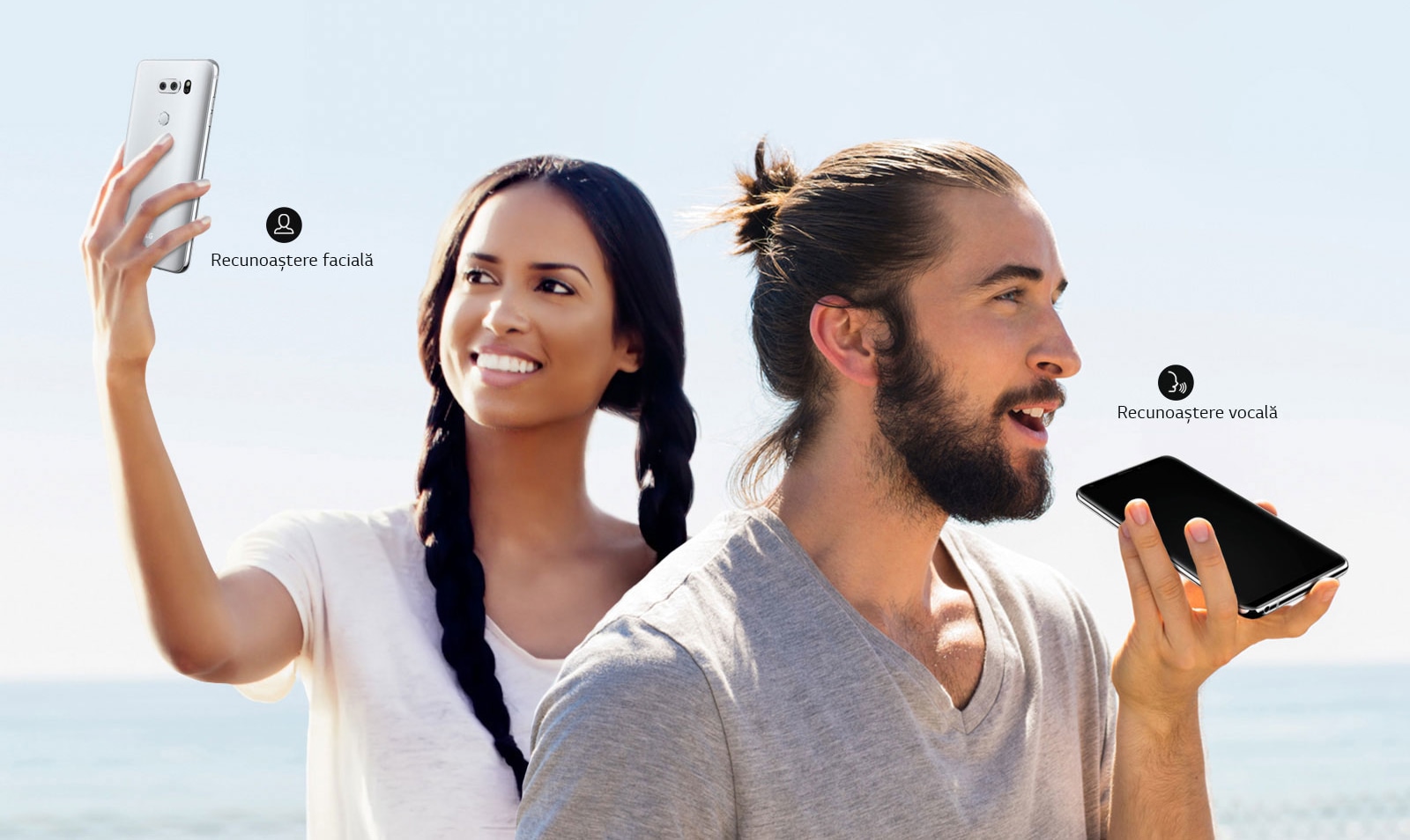 Vă recunoaște întotdeauna1