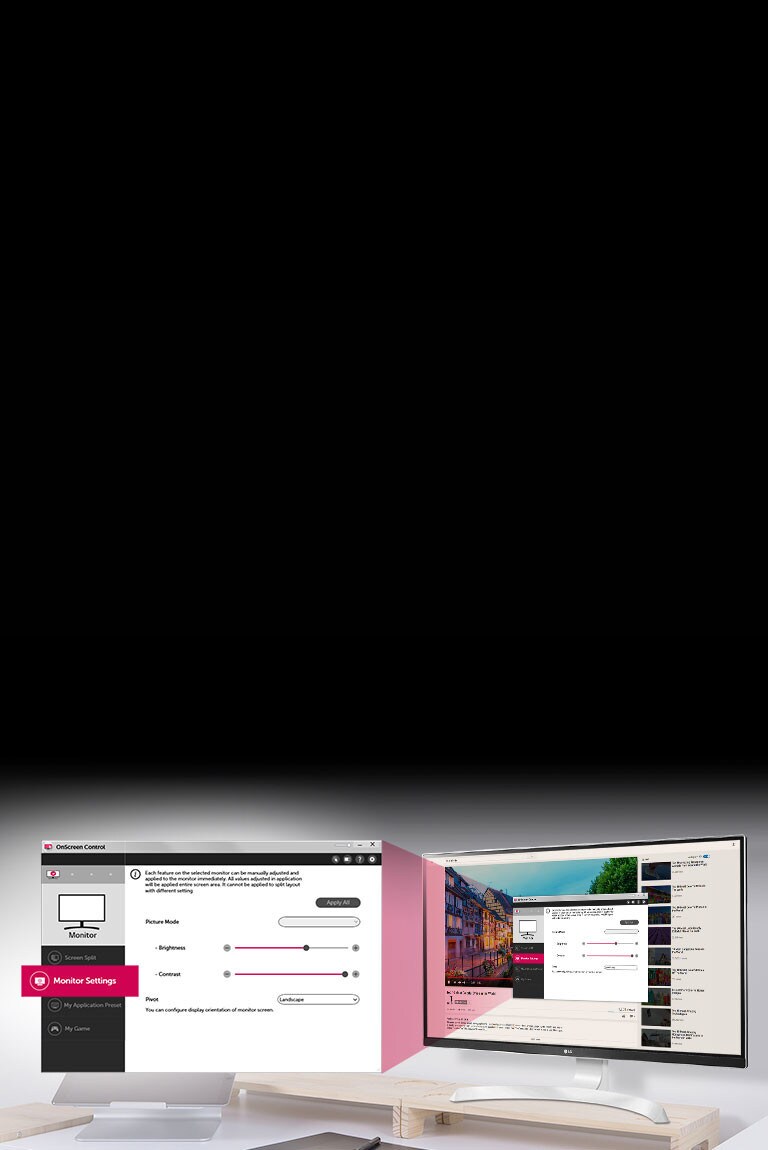 Interfață intuitivă, cu OnScreen Control 2.0<br>2