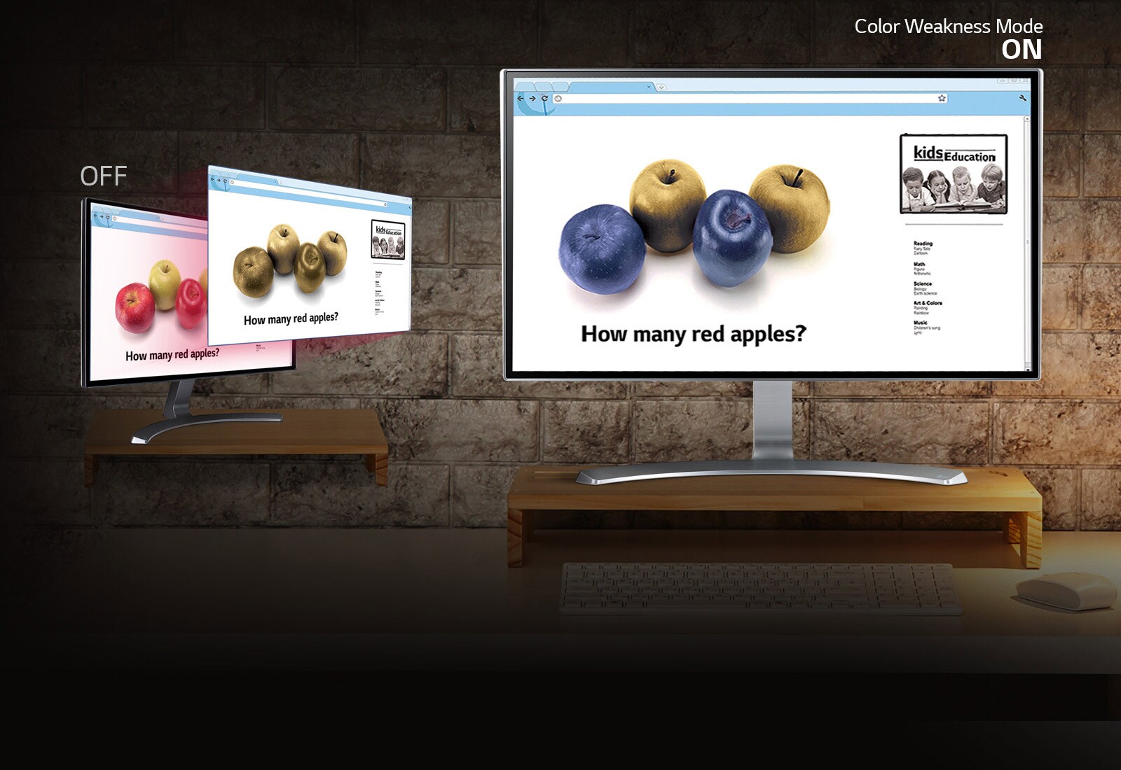 Oferă o expunere color îmbunătățită, pentru persoane daltoniste