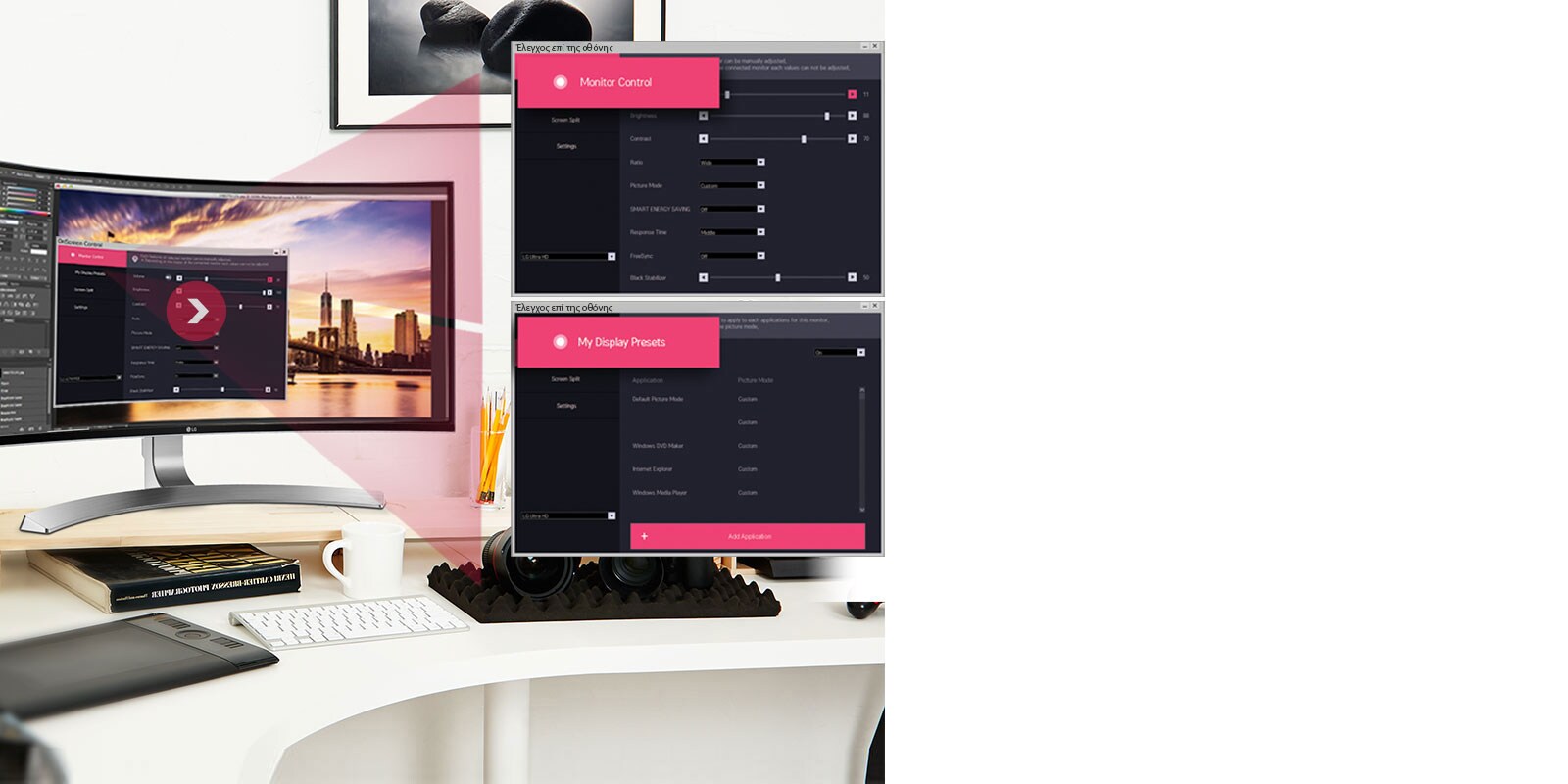 Eficiență de lucru îmbunătățită 3