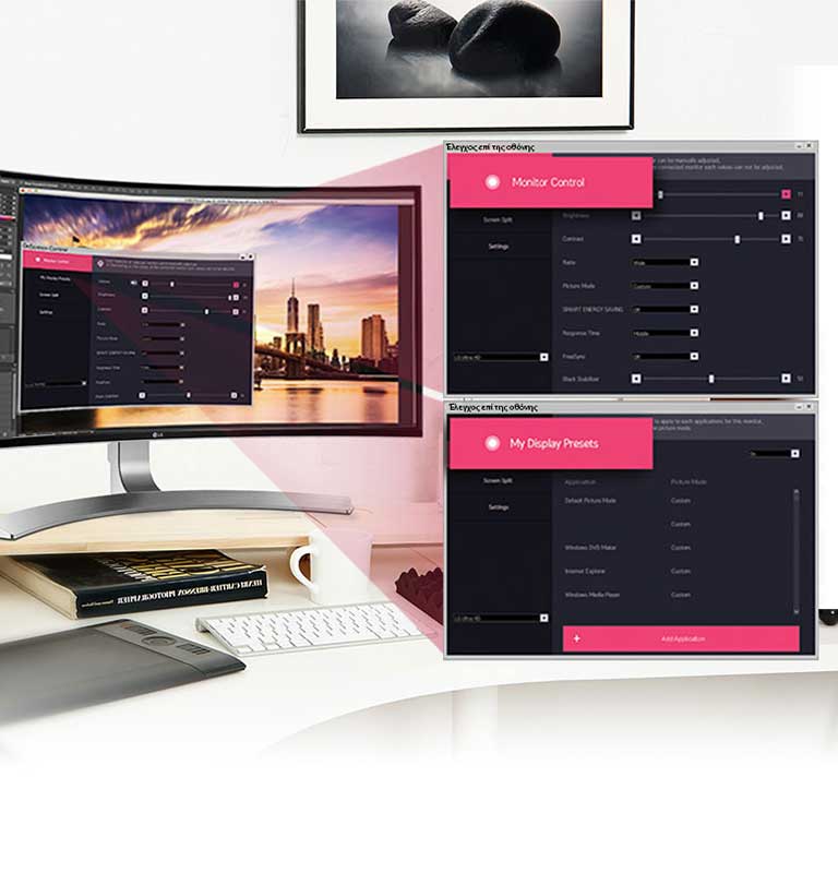 Eficiență de lucru îmbunătățită 4