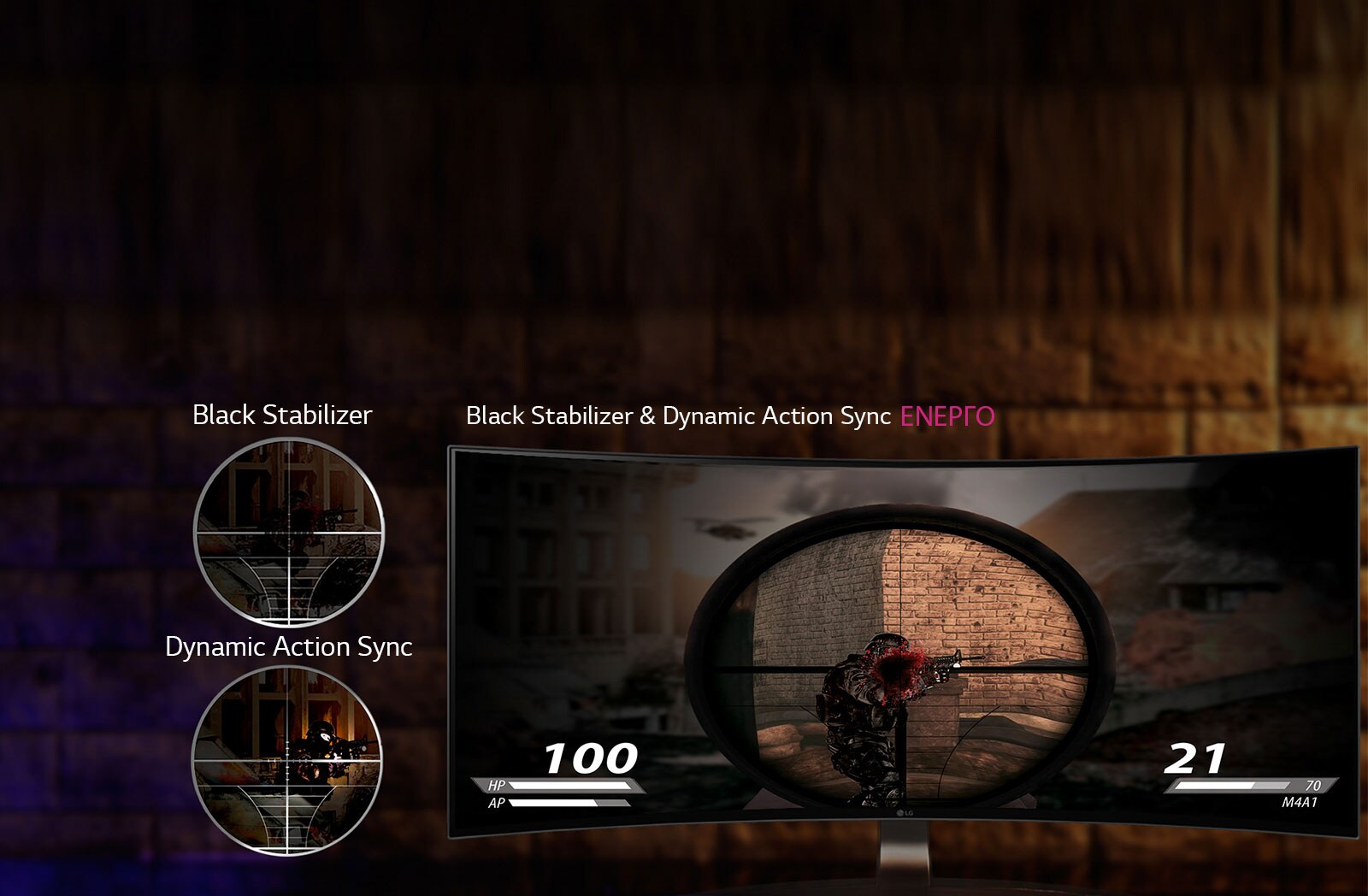 Complet echipat cu funcții câștigătoare1