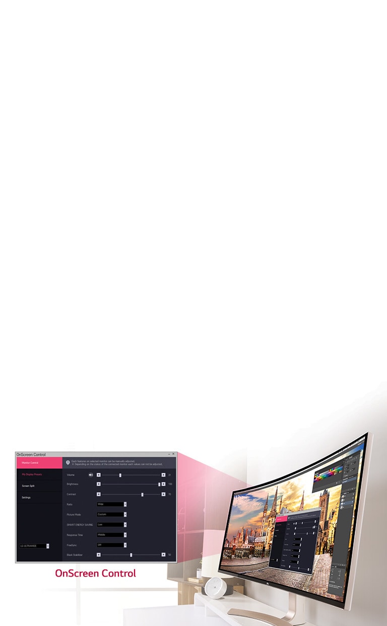 Interfață intuitivă, cu OnScreen Control<br>2