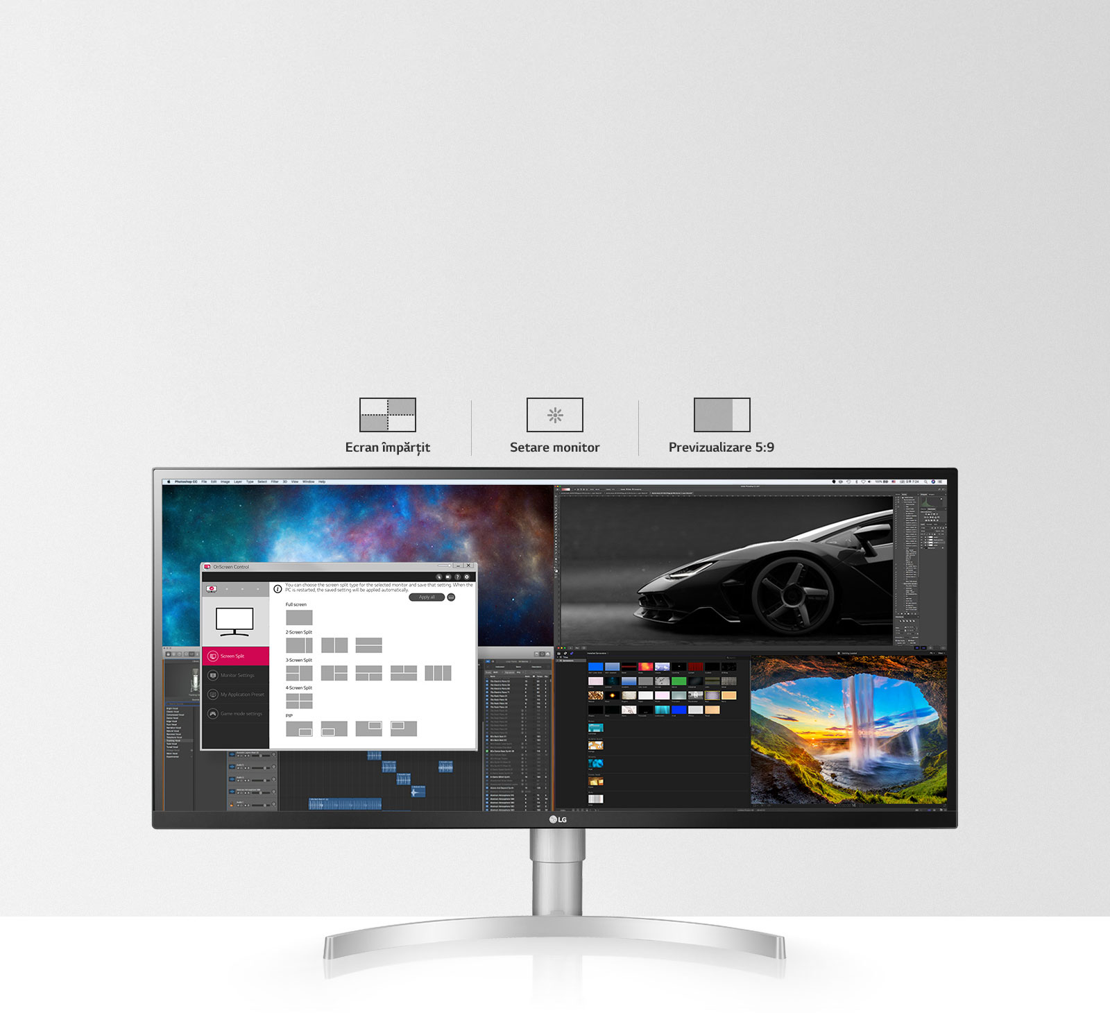 Interfață unificată pentru configurare facilă3