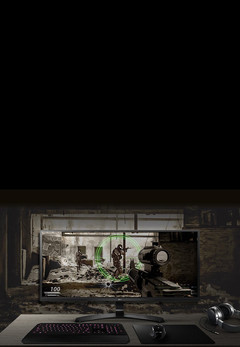 Ecran IPS 21:9 UltraWide Full HD<br>2