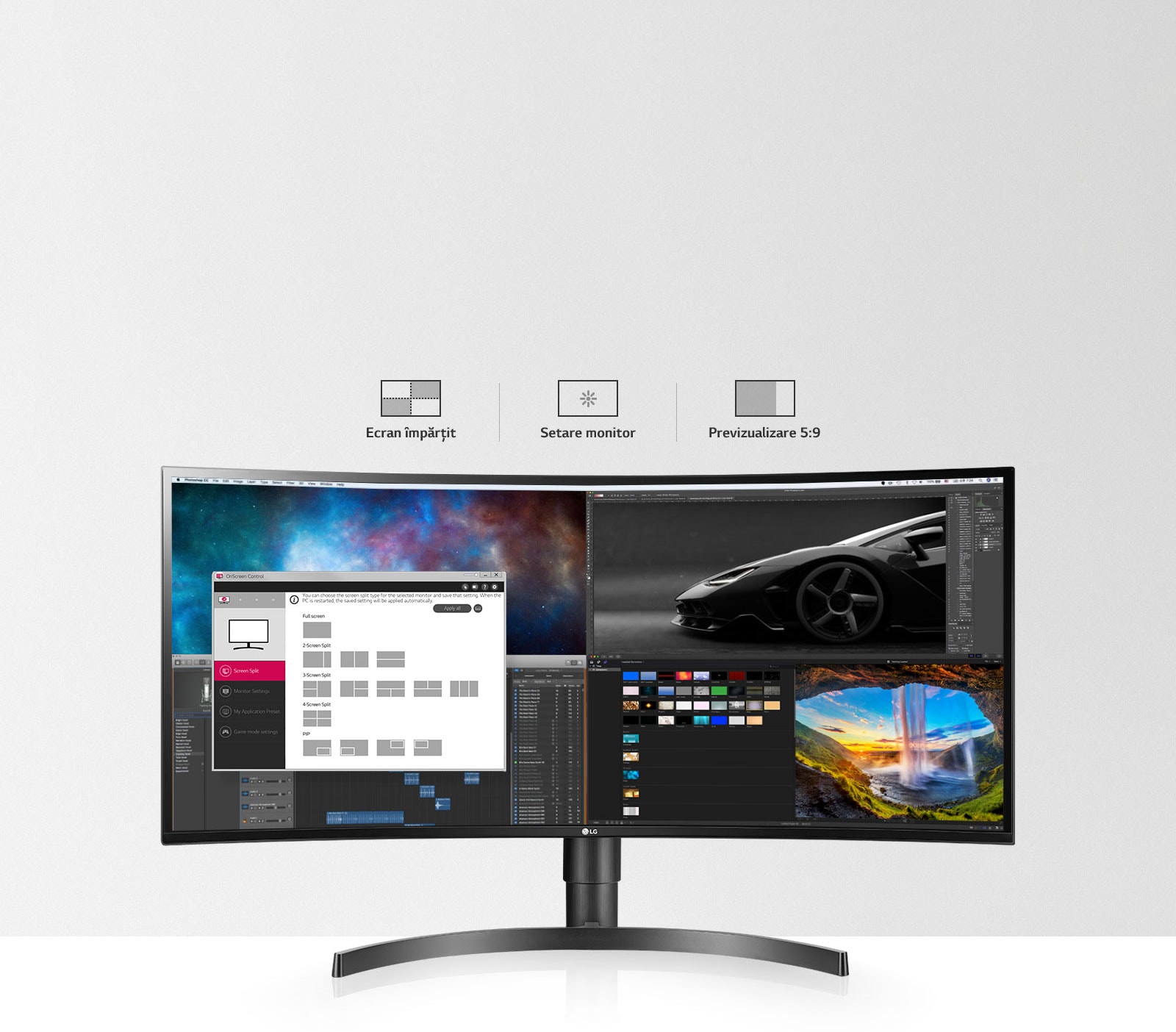 Interfață unificată pentru configurare facilă3