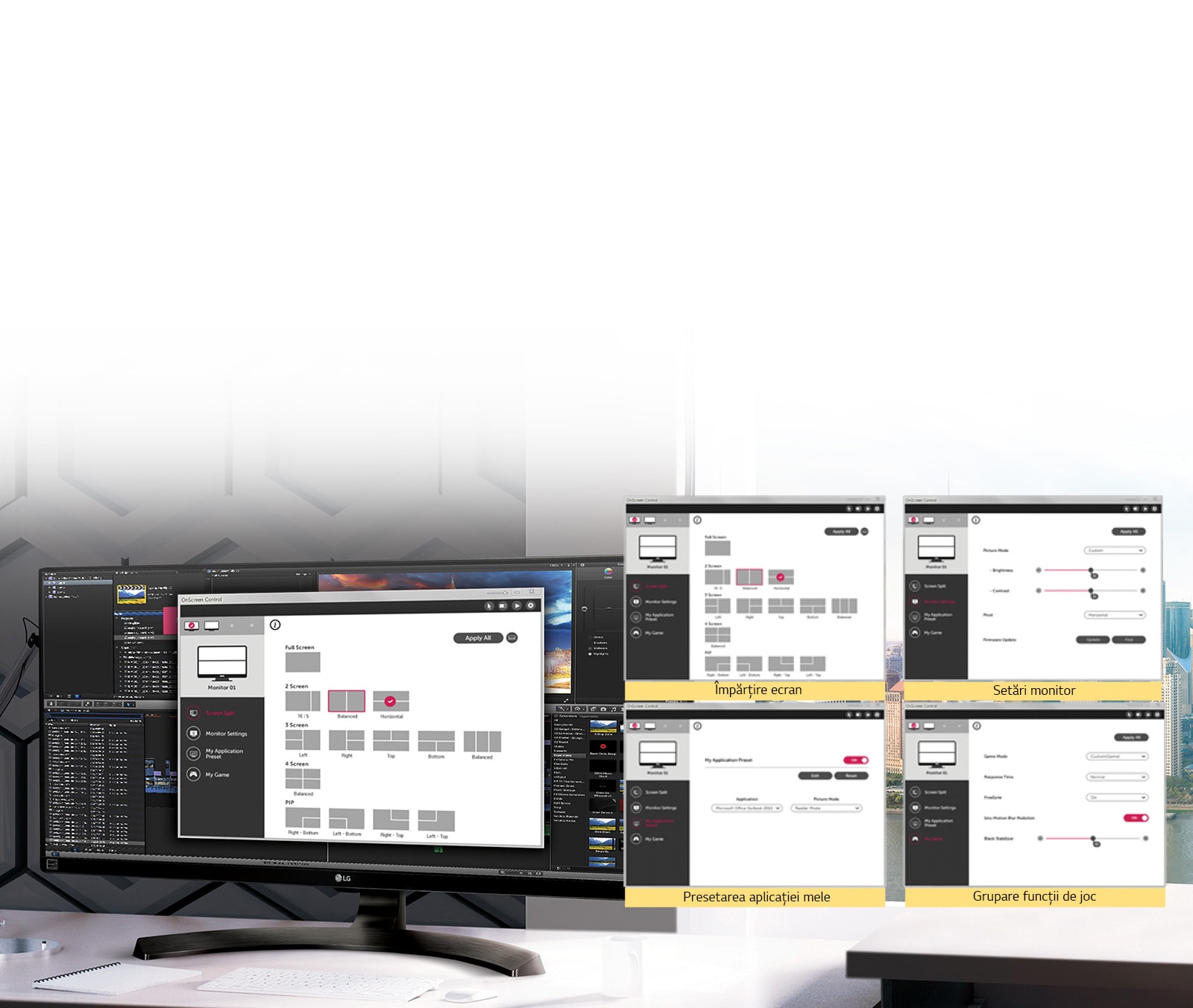 Versatil si performant cu OnScreen Control 2.0 1