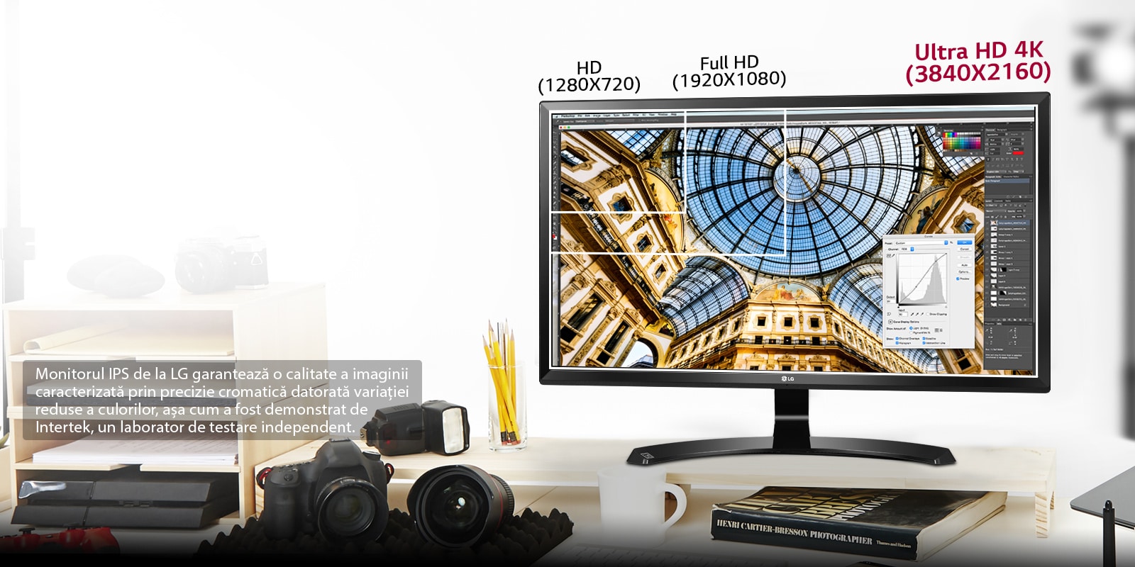 Imagine perfectă pentru operații minuțioase1