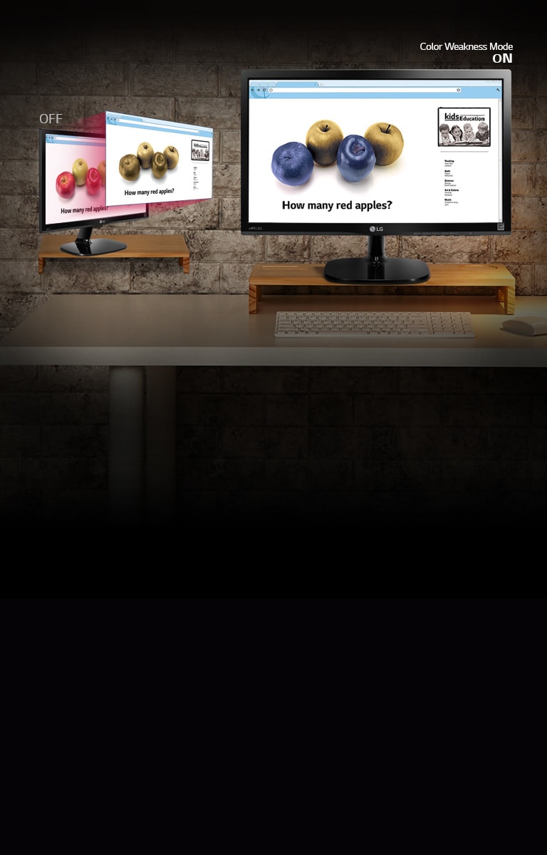 Oferă o expunere color îmbunătățită, pentru persoane daltoniste