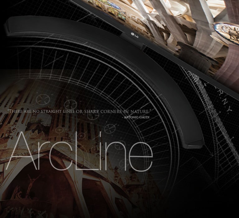 Frumusețea lui ArcLine