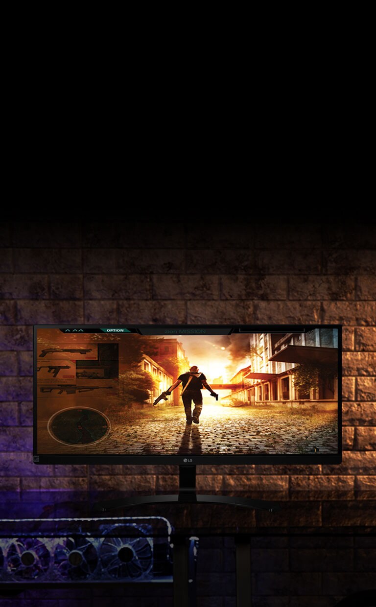 21:9 UltraWide™ FHD  cu afișaj IPS