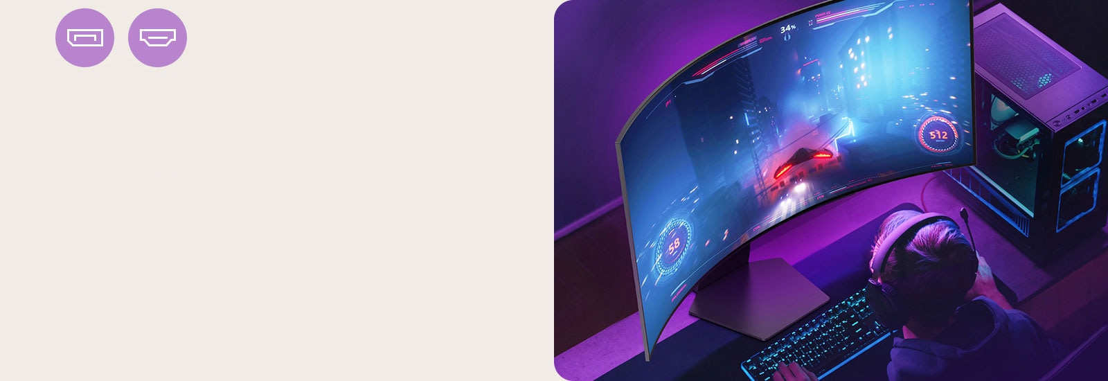 Jucătorii se bucură de rata de împrospătare de 240Hz acceptată de DP 1.4 sau HDMI 2.1.