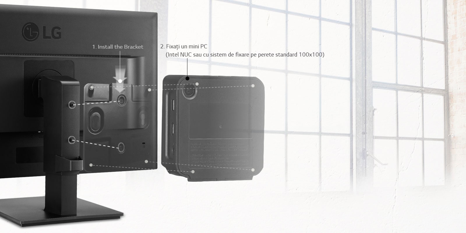 Conector pentru mini PC disponibil1