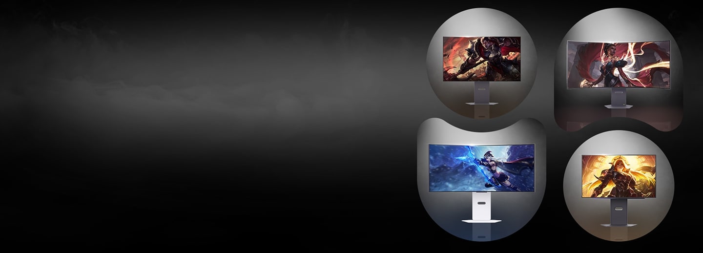 Tu ce monitor UltraGear alegi ?1