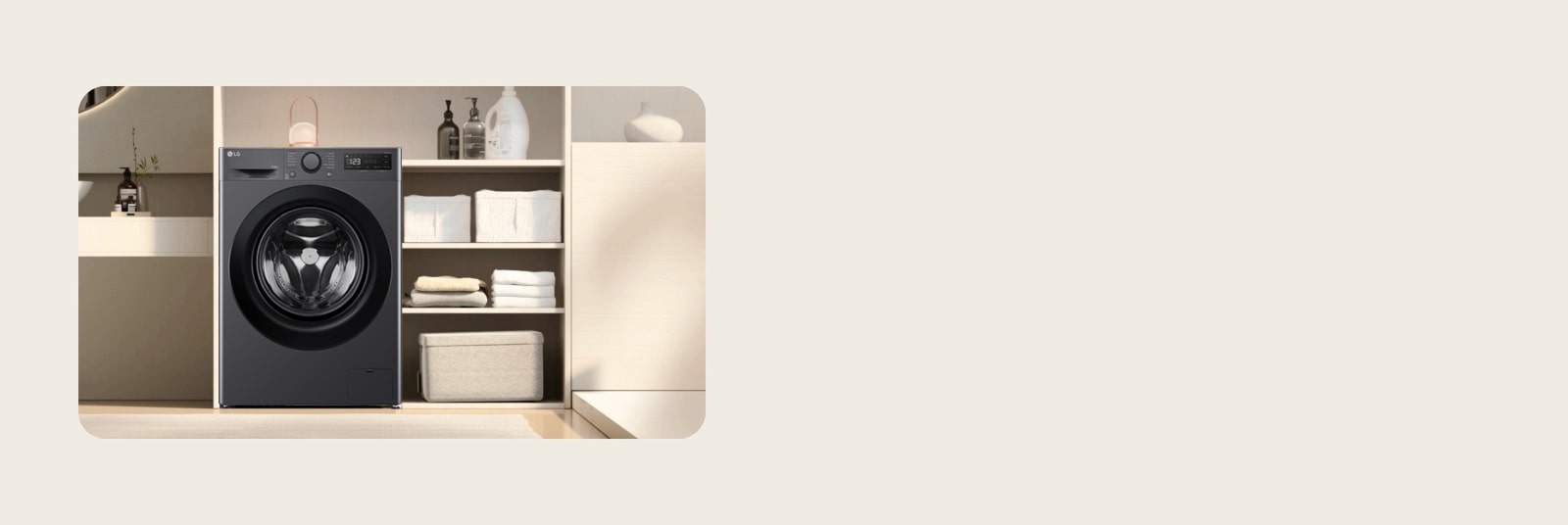 Confort compact, all-in-one1