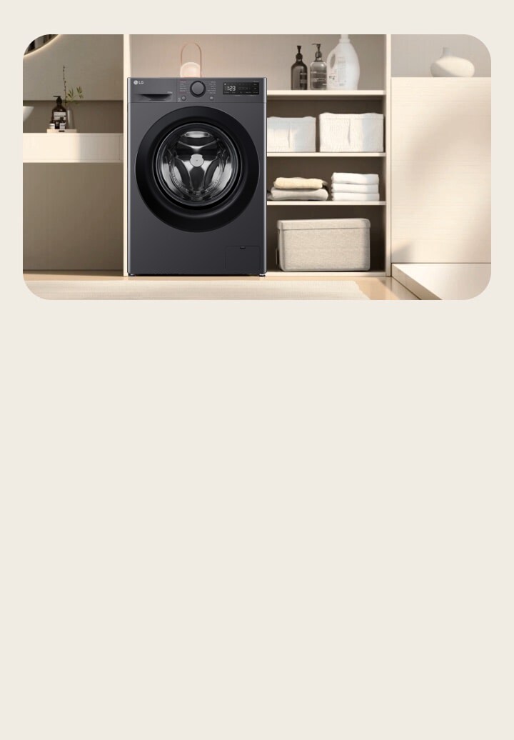 Confort compact, all-in-one2