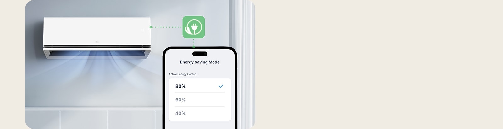 Aer condiționat inteligent, adaptat nevoilor tale1